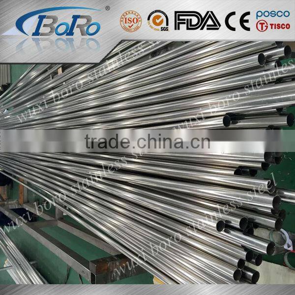 Straight thick walled copper tube/12 inch copper tube