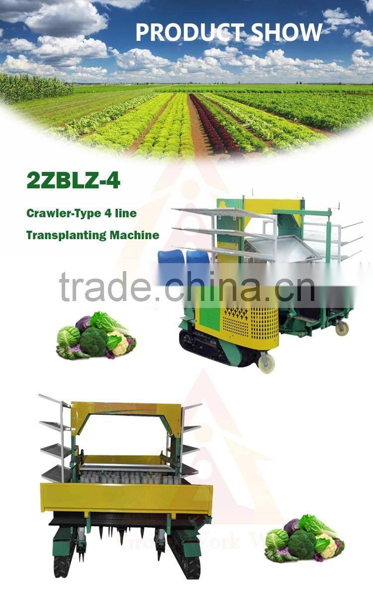 high quality tractor vegetable transplanter