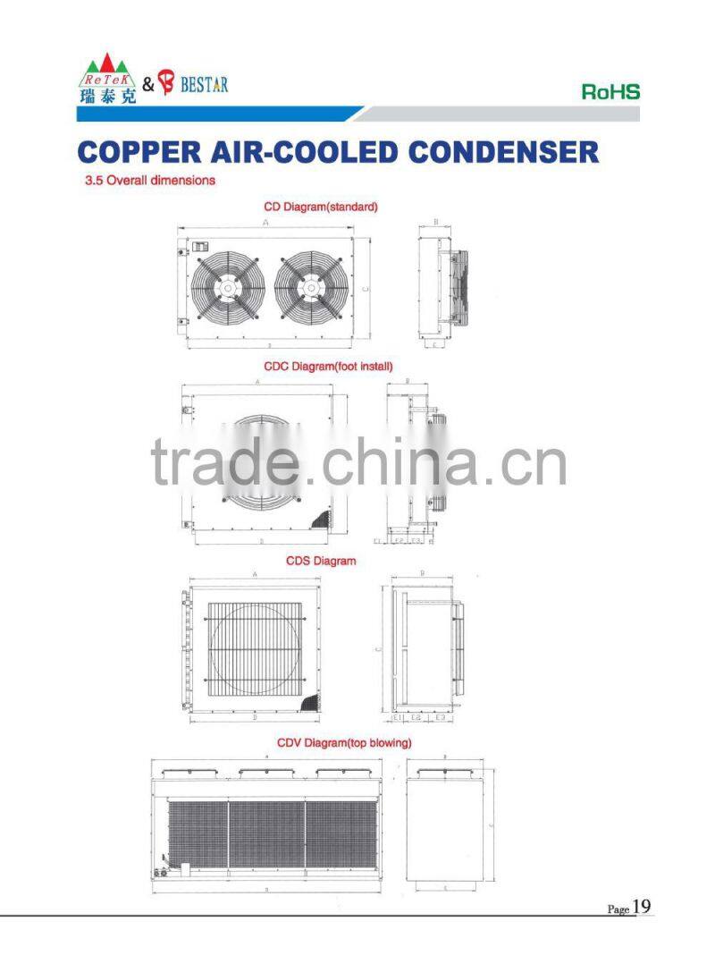 CD-S-80 COPPER AIR-COOLED CONDENSER