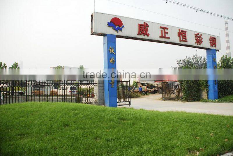 China Supplier High Quality Galvanized Corrugated PPGI Roofing Sheet