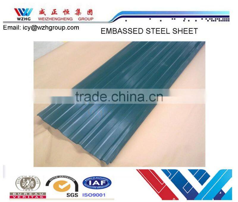 Customized/best quality/cheap price corrugated steel roof tile YX750,828,840,1050,800, bamboo shape ridge