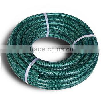 Flexible Water Hose