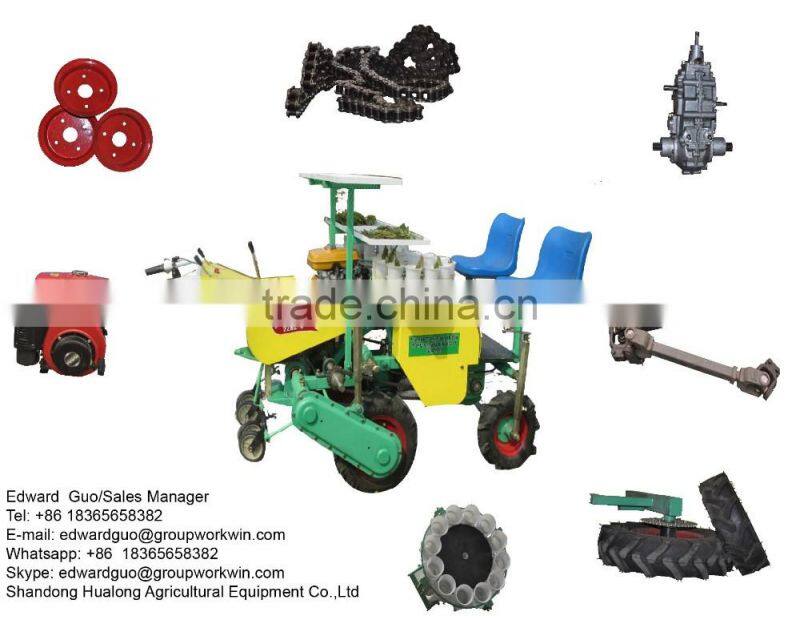 2ZBZ-2A self-propelled vegetable transplanting machine vegetable transplanter