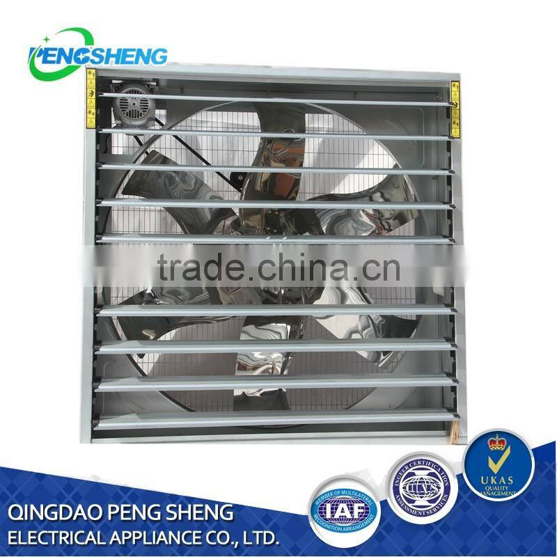 low energy industrial negative exhaust fan