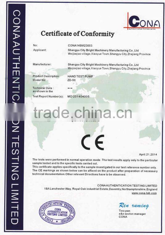 Automatic pressure lock and manual pressure lock combined test pump ZD-50-1
