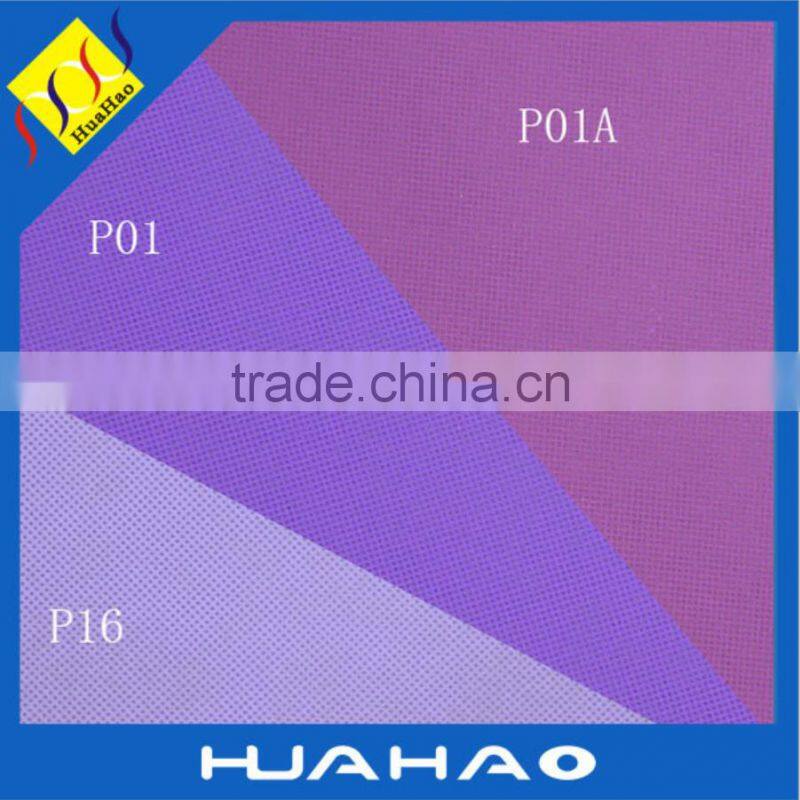 100% VIRGIN PP SPUNBOND NONWOVEN FABRIC MANUFACTURER
