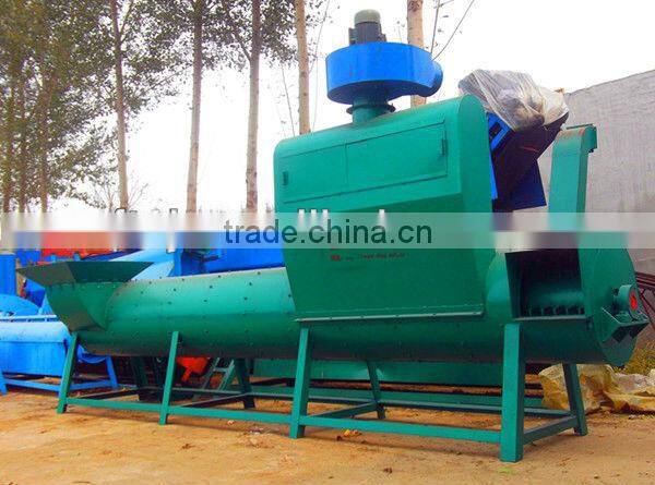 Economical label removing machine