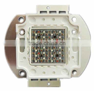 70W High power multiband COB LED grow light chip