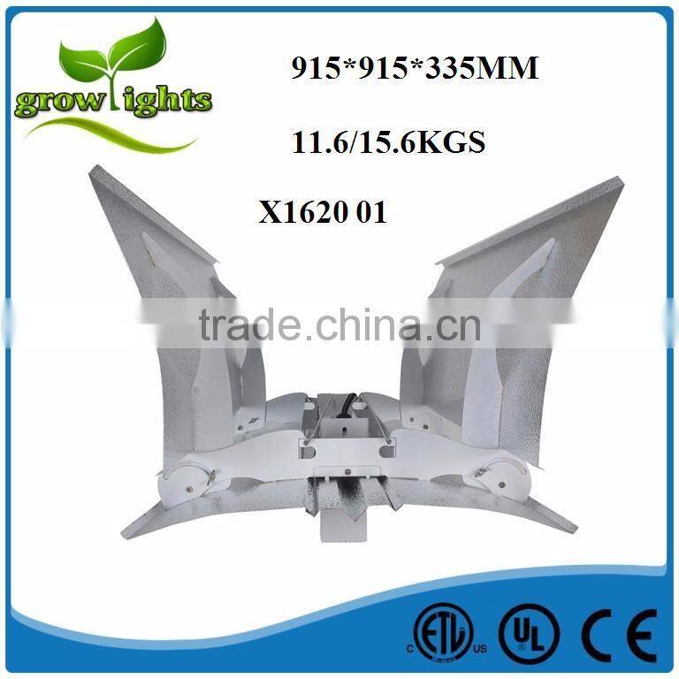 Newest Garden Kits Double Ended Adjustable Wing Reflector