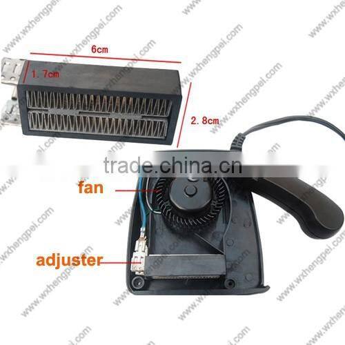 car heater fan