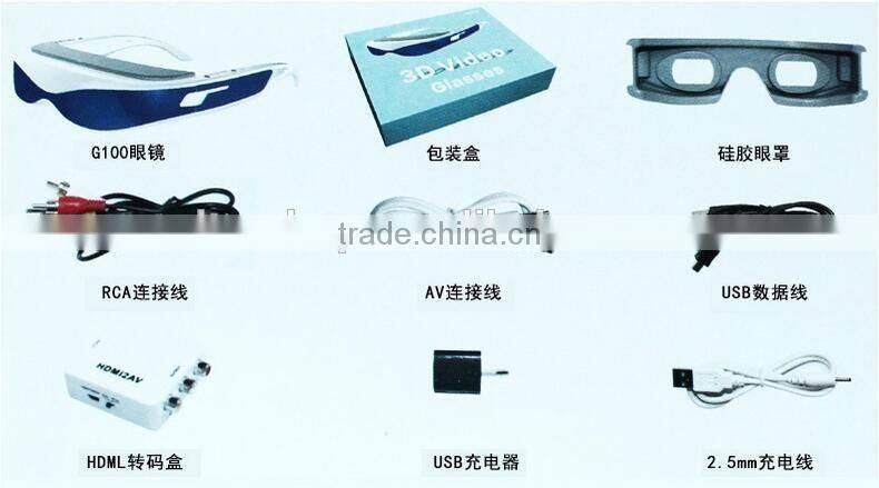 Newest 3D video glasses super hd 1080P VR glasses HD 3d plug card video player