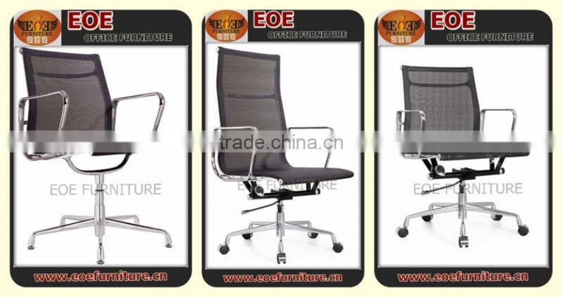 chinese furniture wire mesh office chair