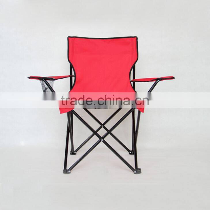 Folding beach chair with arms