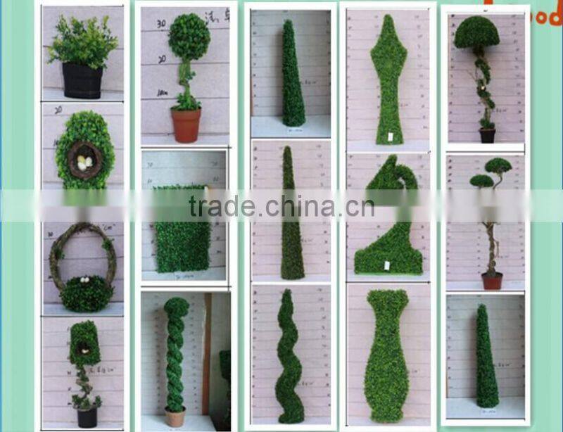 Artificial grass animal manufacturer