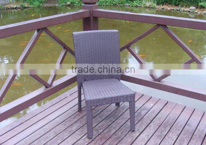 outdoor rattan chair