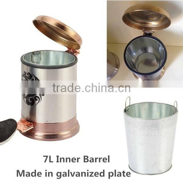 metal garbage bin foot pedal garbage bin garbage can Dust bin