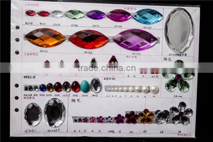 2015 new style products multicolor wholesale high quality for clear acrylic bead