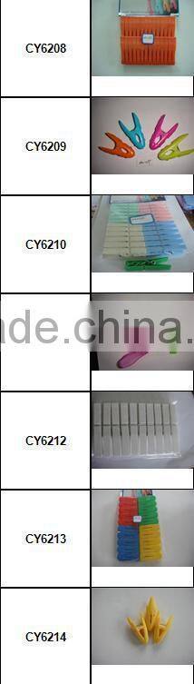 plastic clothes hangers Plastic clothespin/clothes peg/clothes clip
