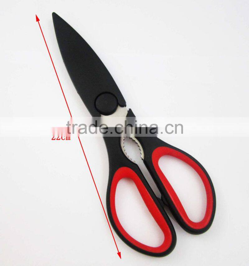 FDA Standard Stainless Steel Fridge Scissors