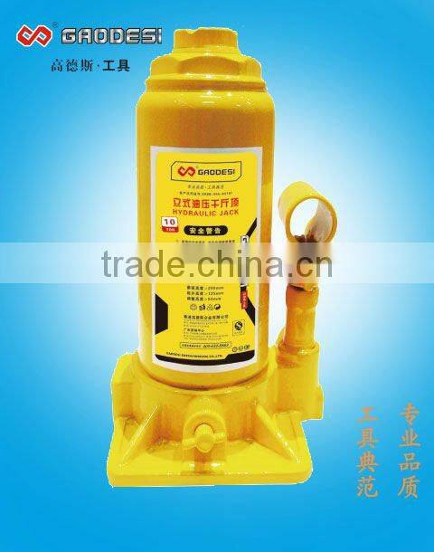 Hydraulic Jack