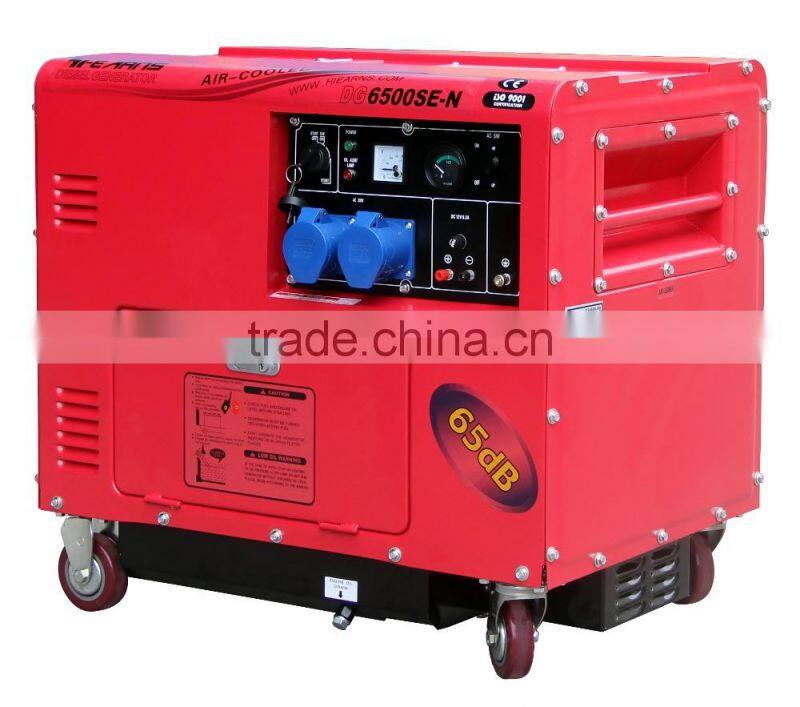 Air cooled 5kW super silent diesel engine generator