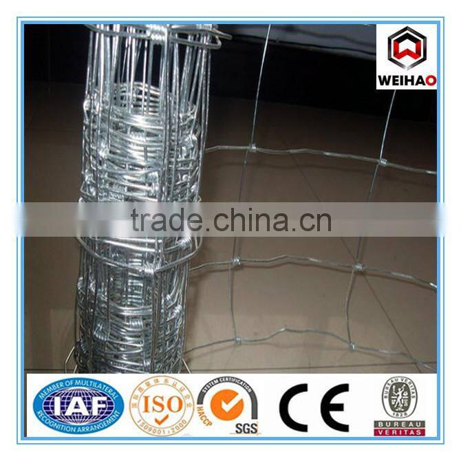 cattle fence bull field fence cow fence panel