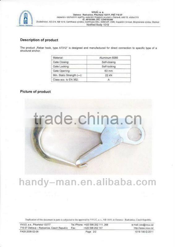 A7312 CE EN362 Forged Aluminum Double Action Safety Rebar Hook
