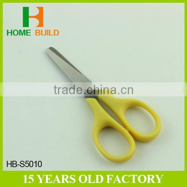 Factory price HB-S5010 Professional Paper Cutting Scissors Sell Scissors
