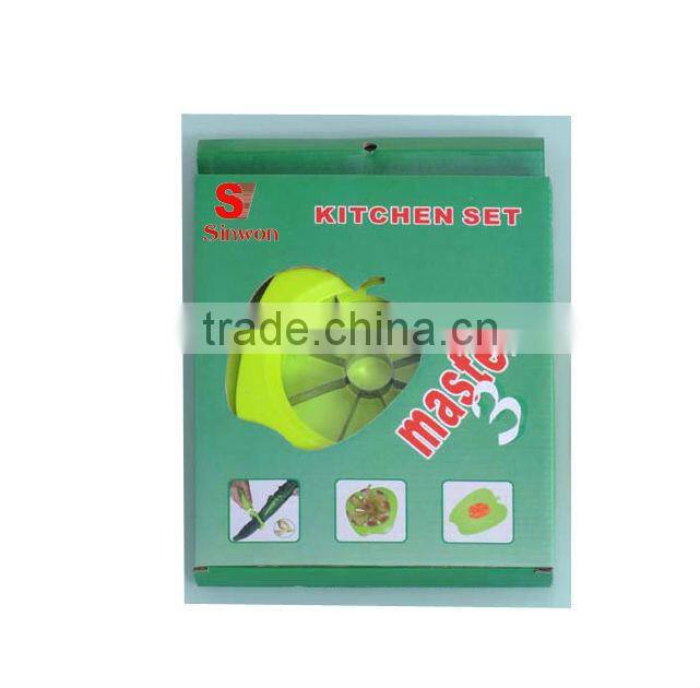 kitchenware 3pcs set