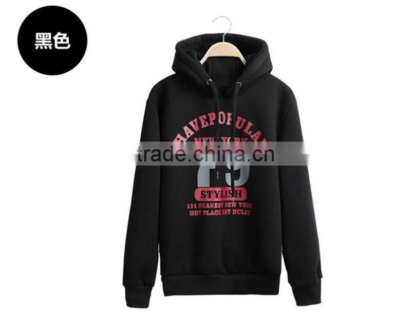 Unisex fashion movement hoodies terylene customizable hoodies