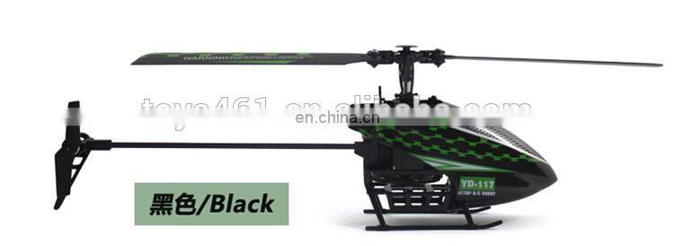 2.4G 4CH RC Helicopter Single-blade Helicopter With GYRO YD-117 RC Helicopter