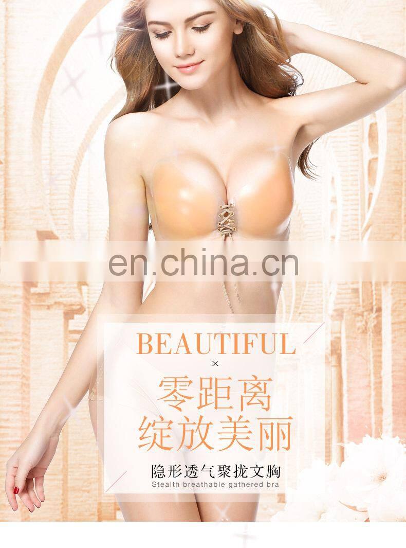 Strapless Self Adhesive Silicone Invisible Push-up Bra