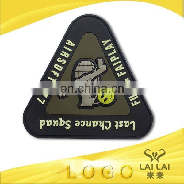 2015 Free sample pvc label soft pvc label for luggage tag
