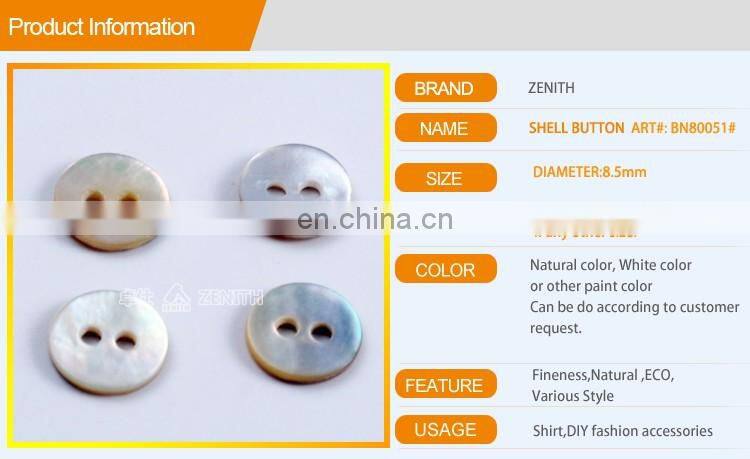 Natural Agoya Real Shell Button for Shirt BN80051