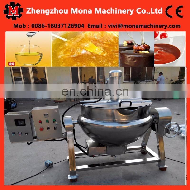 Professional Sauce mixing Cooker/sauce making machine