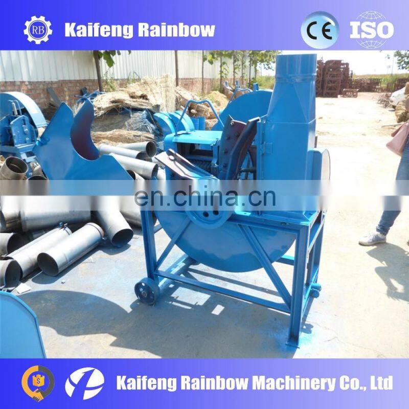 2016 new products farm machinery Rice Straw Crusher Machine