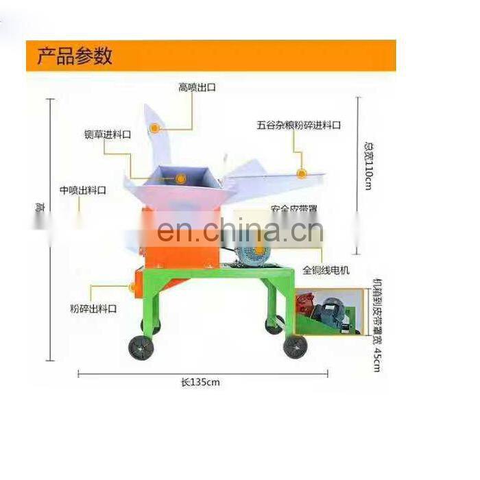 Yellow corn animal feed/animal feed machine factory price