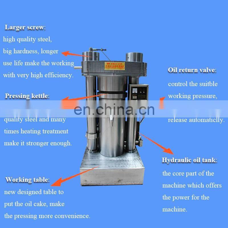 stable performance industrial flaxseed oil presser