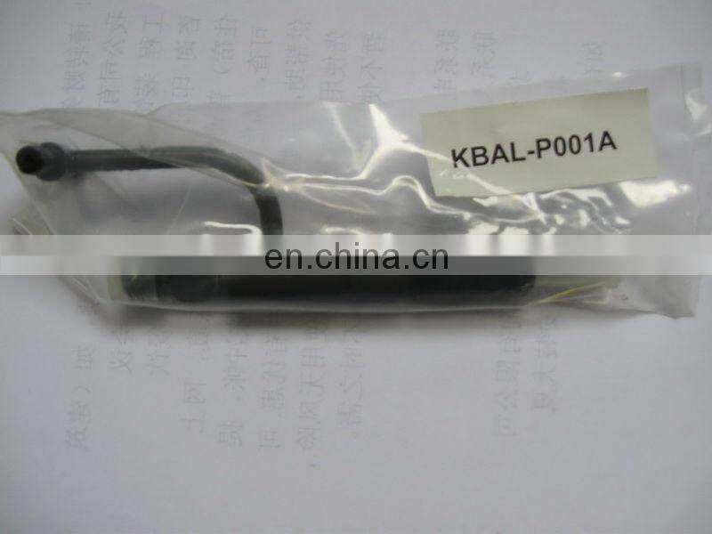 KBAL-P001A injector nozzle assembly