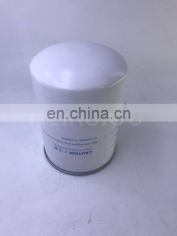 Diesel car filter element 5801649910