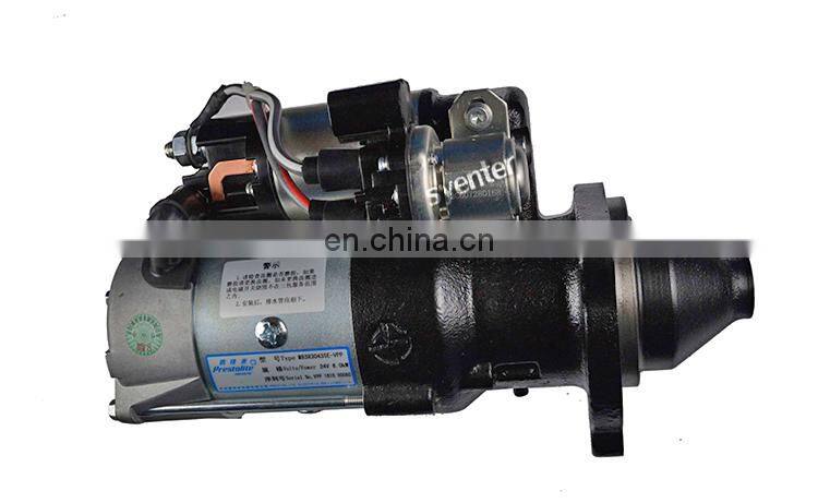 Auto Weichai WP10 Engine Starter 612600091076A 612600091076
