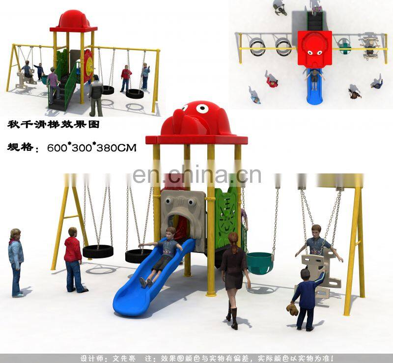 Tongyao Outdoor children playground swing seats with plastic slide