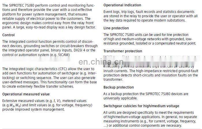 SIEMENS 7SJ80 SIEMENS Protective Relays SIEMENS Relay Protection Devices