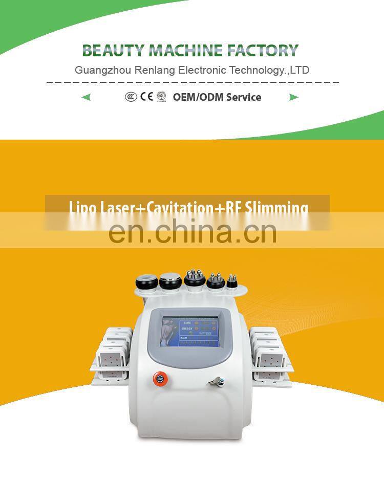 Lipo laser slimming machine lose weight rf 7 in 1 40k cavitation vacuum machine