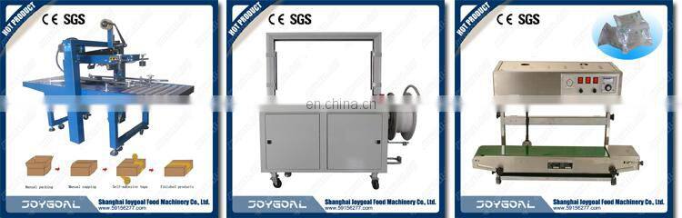 5-19mm packing strip making machine pp straps machine