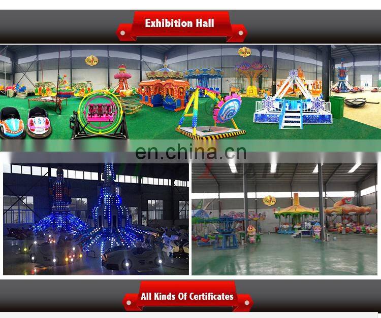 China amusement park rides energy storm funfair rides for sale