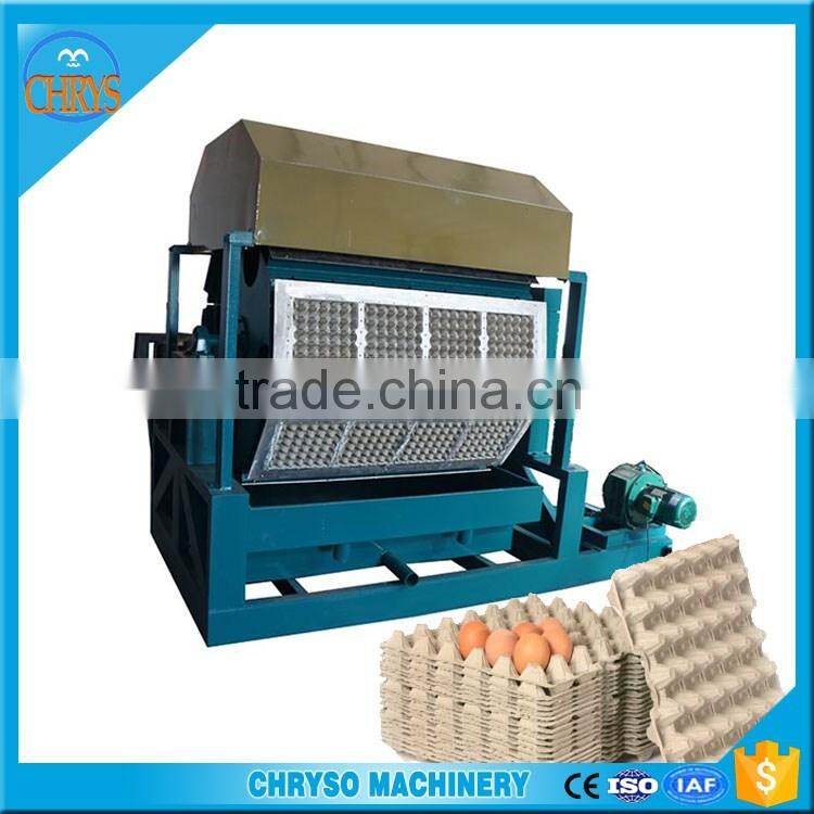 Custom small capacity waste paper egg tray forming machine with six layer metal