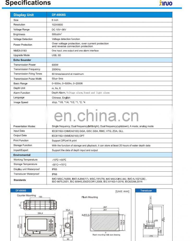 Marine electronics maritime navigation communication XINUO DF-6908S 200KHz 600W IMO CCS 8 inch nautical digital echo sounder