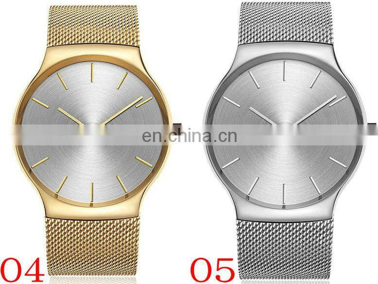 Luxury Curren 8256 Men's Casual Quartz Watches Thin Analog Mesh Stainless Steel Sport Band Wristwatches as Gift