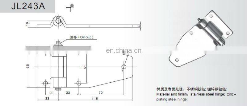 JL243A Zinc Coated Steel/Stainless Steel External Hinge